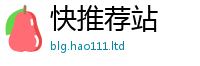 2025新奥天天开好彩新奥彩免费版同2025年新奥正版免费_五点来料